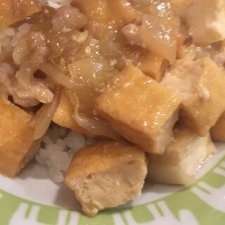 厚揚げそぼろあん丼